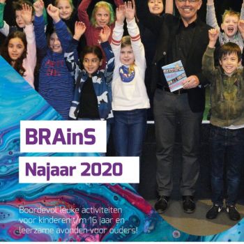 BRAINS